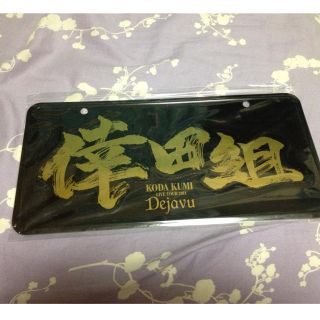 倖田組 Dejavu ツアーGoods(アイドルグッズ)