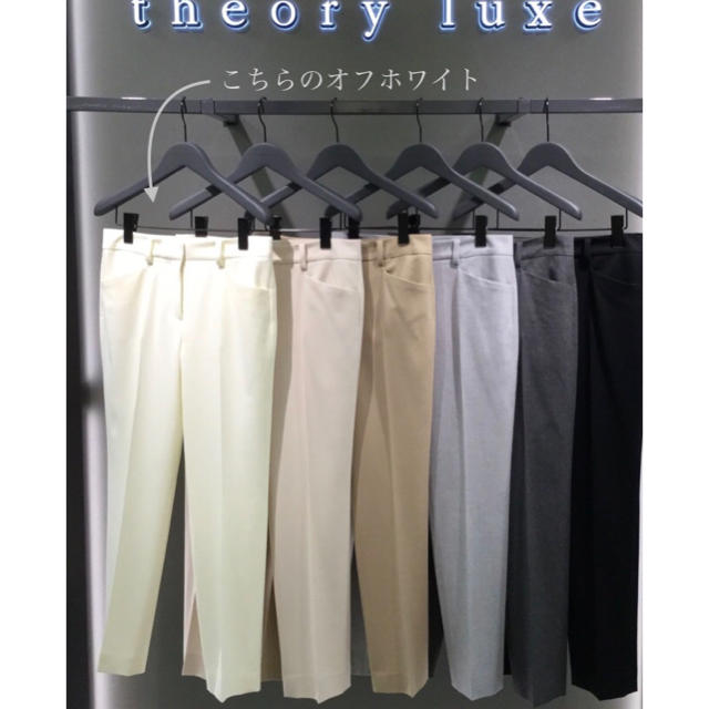 パンツtheory luxe 美シルエットウールパンツ Ｌsize 定価29.000円