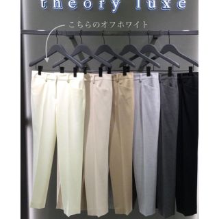 セオリーリュクス(Theory luxe)のtheory luxe 美シルエットウールパンツ Ｌsize 定価29.000円(カジュアルパンツ)