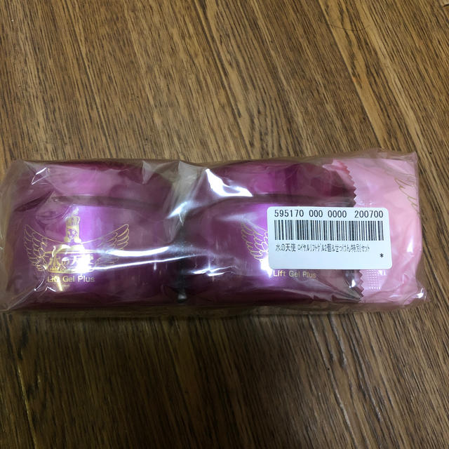 ☆安心の定価販売☆】 のんのん様専用☆ オールインワン化粧品 安心してご購入 色々整理中様・専用 洗顔料