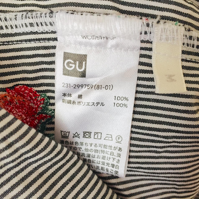 GU(ジーユー)の花柄 ストライプ ブラウス レディースのトップス(シャツ/ブラウス(長袖/七分))の商品写真