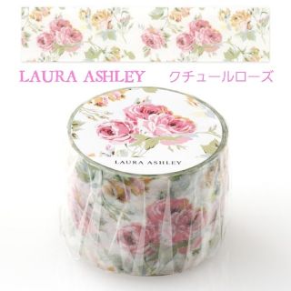 ローラアシュレイ(LAURA ASHLEY)のマスキングテープ Couture Rose クチュールローズ ローラアシュレイ(テープ/マスキングテープ)