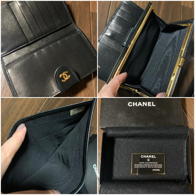 CHANEL(シャネル)の※専用　CHANEL シャネル　ヴィンテージ　長財布　ブラック レディースのファッション小物(財布)の商品写真