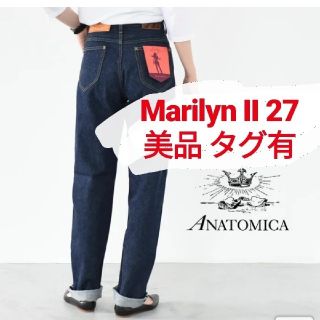 アダムエロぺ(Adam et Rope')のアナトミカ マリリン 2 27 / Anatomica 618Marilyn(デニム/ジーンズ)