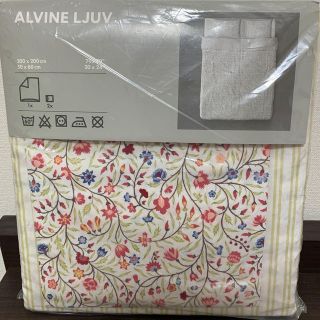 イケア(IKEA)のIKEA シーツ ALVINE LJUV (シーツ/カバー)