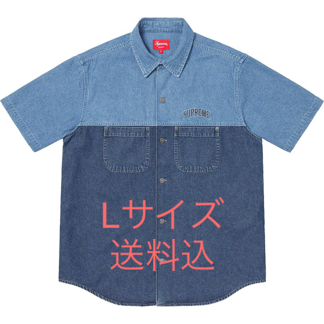 Supreme 19SS 2Tone Denim S/S Shirt Blue