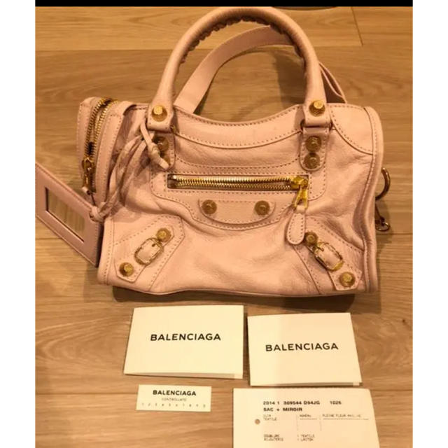 Balenciaga(バレンシアガ)の［新品］バレンシアガバッグ レディースのバッグ(ハンドバッグ)の商品写真