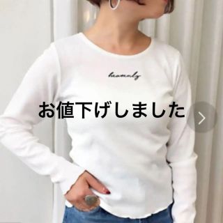 【週末セール！】アプレジュール 白 ロンＴ ワッフルTシャツ(Tシャツ(長袖/七分))