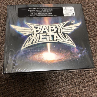 ベビーメタル(BABYMETAL)のMETAL GALAXY(JAPAN Complete Edition)(ポップス/ロック(邦楽))