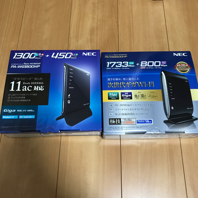 Wi-Fiホームルーター 2台セット NECPC/タブレット