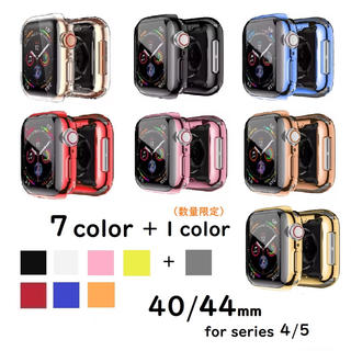 アップルウォッチ(Apple Watch)のApple Watch series4/5 360°保護ケース【40/44mm】(腕時計(デジタル))