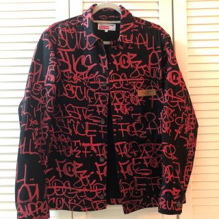 シュプリーム(Supreme)のSupreme ギャルソン Printed Canvas Chore Coat(カバーオール)