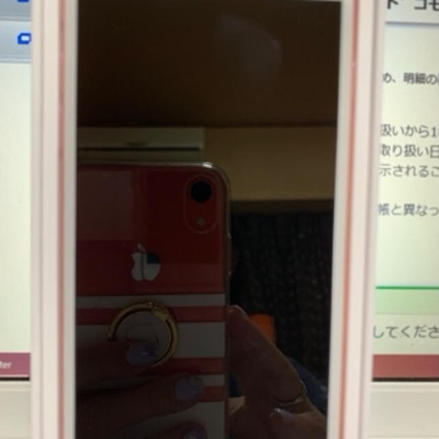 UQモバイル iPhone6s