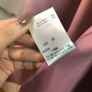 ELLE - スエード調ノーカラーコートの通販 by pudding's shop|エル