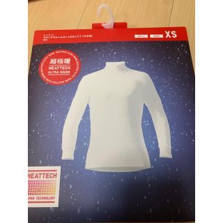 ユニクロ(UNIQLO)の超極暖　ヒートテック　ウルトラウォーム　タートルT(Tシャツ/カットソー(七分/長袖))