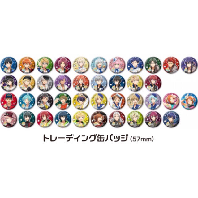 新品☆あんスタ☆紅月【鬼龍紅郎】富士急☆缶バッジの通販 by 新品☆あんスタ☆紅月【鬼龍紅郎】富士急☆缶バッジの通販 by