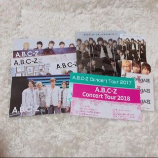 エービーシーズィー(A.B.C-Z)のA.B.C-Z 会報 No.5〜9(アイドルグッズ)