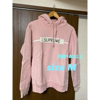 シュプリーム(Supreme)の正規品　supreme chest twill tape hooded 17ss(パーカー)