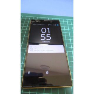 エクスペリア(Xperia)の値引きだ！！Xperia z5 sov32  ゴールド 動作良好(スマートフォン本体)