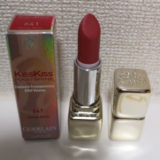 ゲラン(GUERLAIN)のGUERLAIN　口紅(口紅)