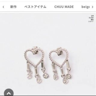 スリーシーイー(3ce)のchuu ♡  ピアス  テリちゃん chuu 韓国ファッション(ピアス)