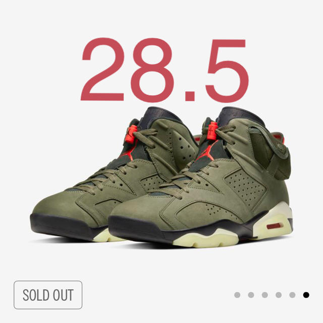 AIR JORDAN 6 TRAVIS SCOTT トラヴィススコット AJ6スニーカー