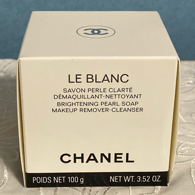 CHANEL(シャネル)の新品未使用　シャネル ル ブラン ソープ  メークアップリムーバー 洗顔石けん コスメ/美容のスキンケア/基礎化粧品(クレンジング/メイク落とし)の商品写真