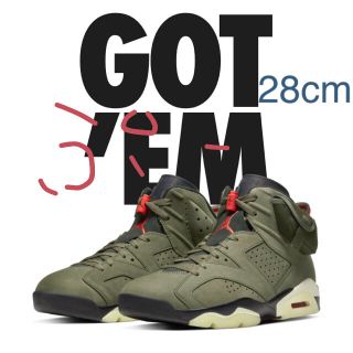 ナイキ(NIKE)のtravis scott AJ6(スニーカー)