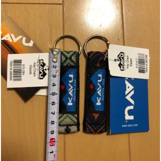 カブー(KAVU)のKAVU キーホルダー 2個セット カブー 正規取扱店購入(その他)