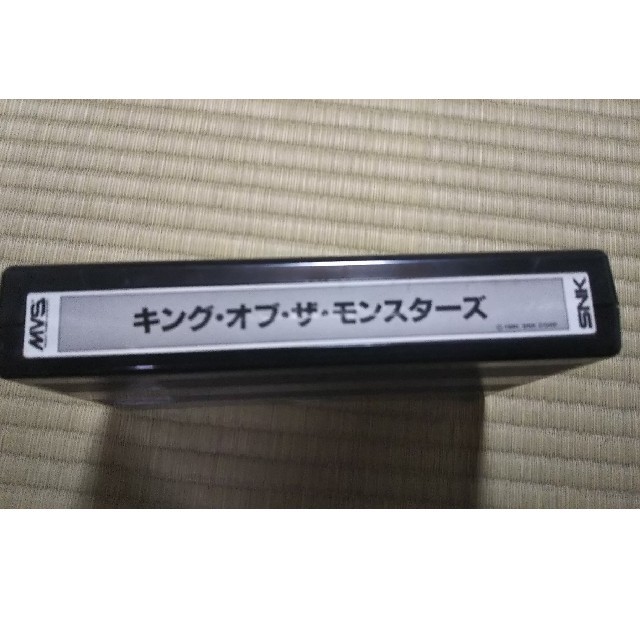 frmjpn専用 MVSネオジオカセット キングオブザモンスターズ 2本 frmjpn専用 MVSネオジオカセット キングオブザモンスターズ 2本