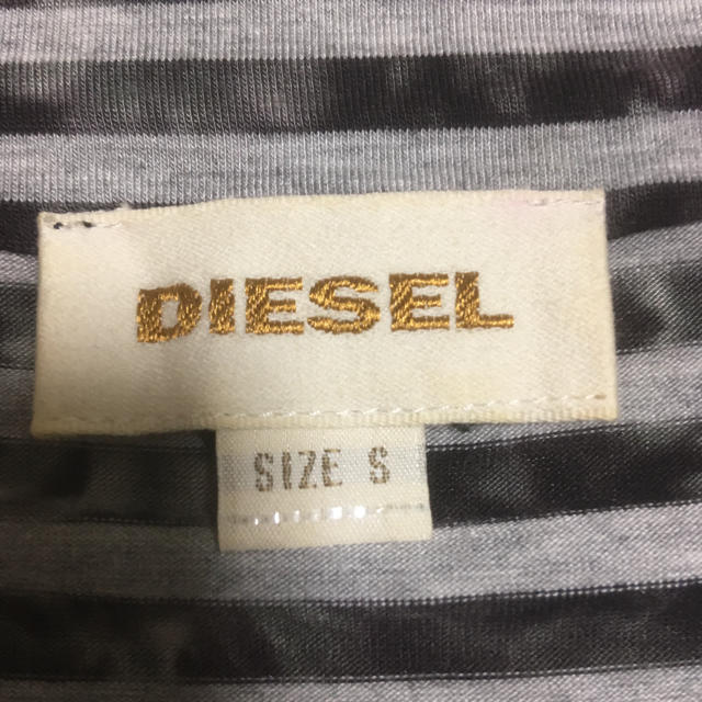 DIESEL(ディーゼル)のディーゼル タンクトップワンピース レディースのワンピース(ミニワンピース)の商品写真