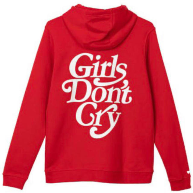 girls don’t cry 1