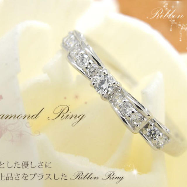 値下げ！！pt900 リボンリング　3号 レディースのアクセサリー(リング(指輪))の商品写真