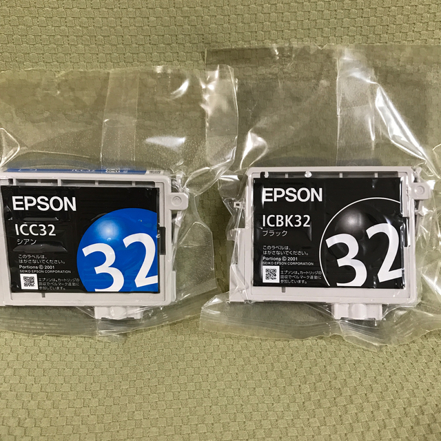 EPSON(エプソン)のshop様専用　プリンターインク EPSON  インテリア/住まい/日用品のオフィス用品(オフィス用品一般)の商品写真