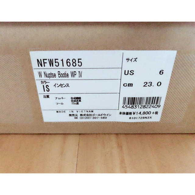 THE NORTH FACE(ザノースフェイス)の【新品】North Face ブーツ 23cm レディースの靴/シューズ(ブーツ)の商品写真