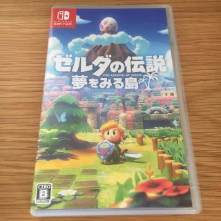 ニンテンドースイッチ(Nintendo Switch)のゼルダの伝説 夢をみる島 ニンテンドースイッチ(携帯用ゲームソフト)