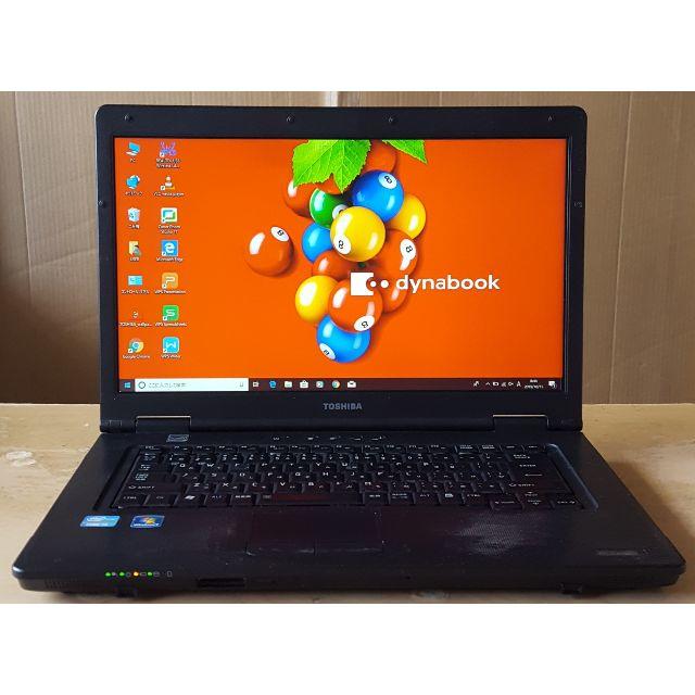 東芝 Win10 dynabook B551/i3/4G/250G/DVD/WLANの通販 by 丑年｜トウシバならラクマ