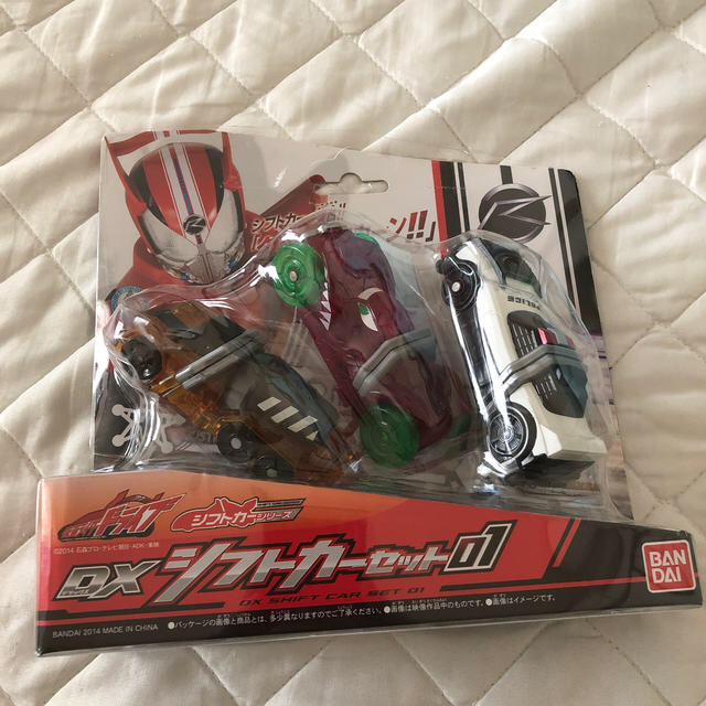 Bandai 仮面ライダードライブシフトカーセット 7台 の通販 By Ryoko S Shop バンダイならラクマ Bandai 仮面ライダードライブシフトカーセット 7台 の通販 By Ryoko S Shop バンダイならラクマ
