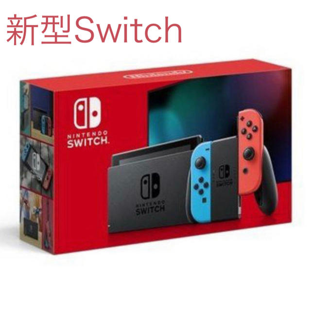 Nintendo Switch  新型 10月購入 家庭用ゲーム機本体
