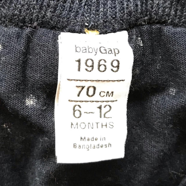 babyGAP(ベビーギャップ)のGAP ベビー　デニムスカート キッズ/ベビー/マタニティのベビー服(~85cm)(スカート)の商品写真
