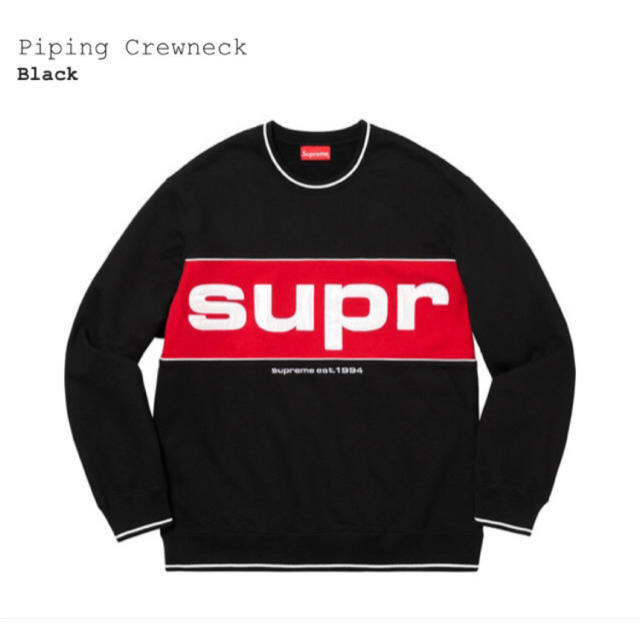 xlサイズ Supreme Piping Crewneckメンズ