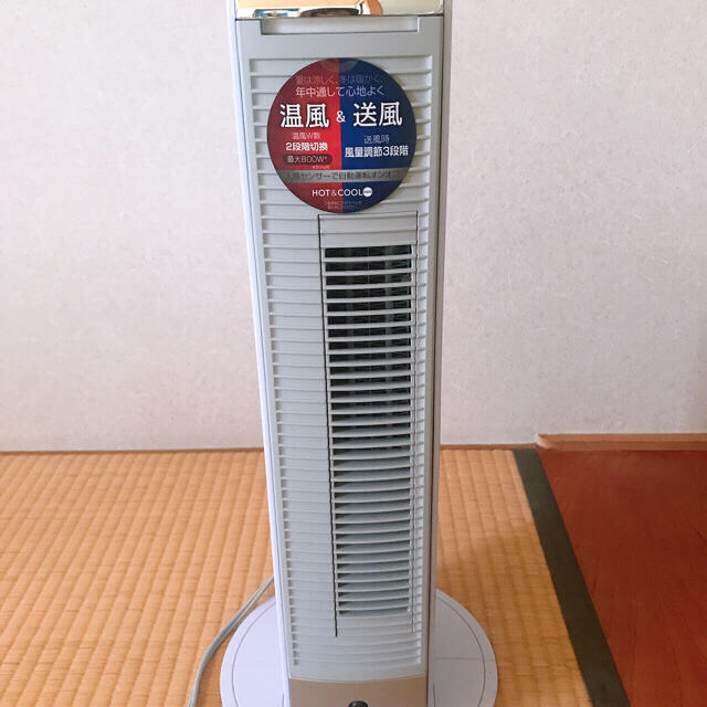KOIZUMI(コイズミ)の送風機能付きファンヒーター KHF 0860 スマホ/家電/カメラの冷暖房/空調(ファンヒーター)の商品写真