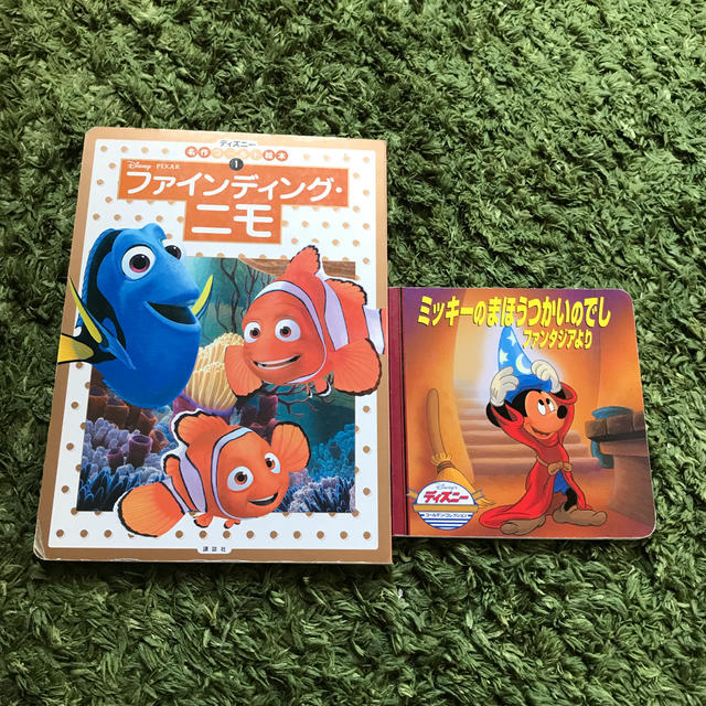 Disney(ディズニー)のファインディング・ニモセット エンタメ/ホビーの本(絵本/児童書)の商品写真