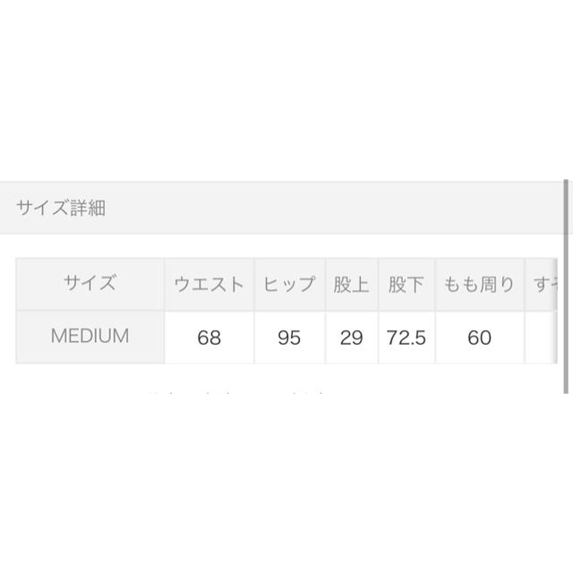 adidas/アディダス ラインパンツ  ジャージ 3