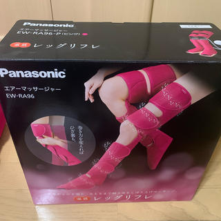 Panasonic - 【中古】Panasonic エアーマッサージャー レッグリフレEW