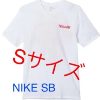 ナイキ(NIKE)のgirls don’t cry(Tシャツ/カットソー(半袖/袖なし))