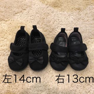 靴　13cm.14cm ご希望のサイズをコメントお願いします！(その他)