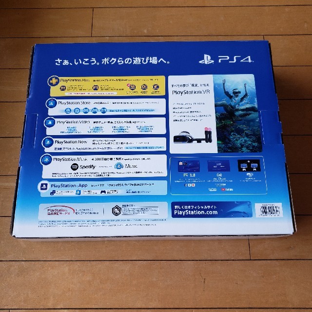 PlayStation4(プレイステーション4)の※ゆったまーと様専用※ エンタメ/ホビーのゲームソフト/ゲーム機本体(家庭用ゲーム機本体)の商品写真