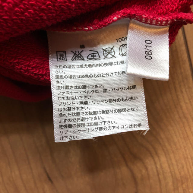 adidas(アディダス)のadidas  子供トレーナー　美品 キッズ/ベビー/マタニティのキッズ服男の子用(90cm~)(Tシャツ/カットソー)の商品写真