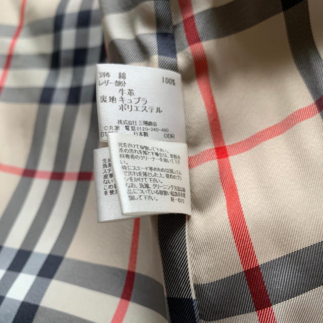 BURBERRY(バーバリー)のバーバリー  ダッフルコート 90 キッズ/ベビー/マタニティのキッズ服女の子用(90cm~)(コート)の商品写真